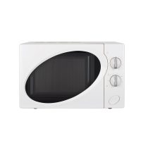 Simple White MW550 Microwave
